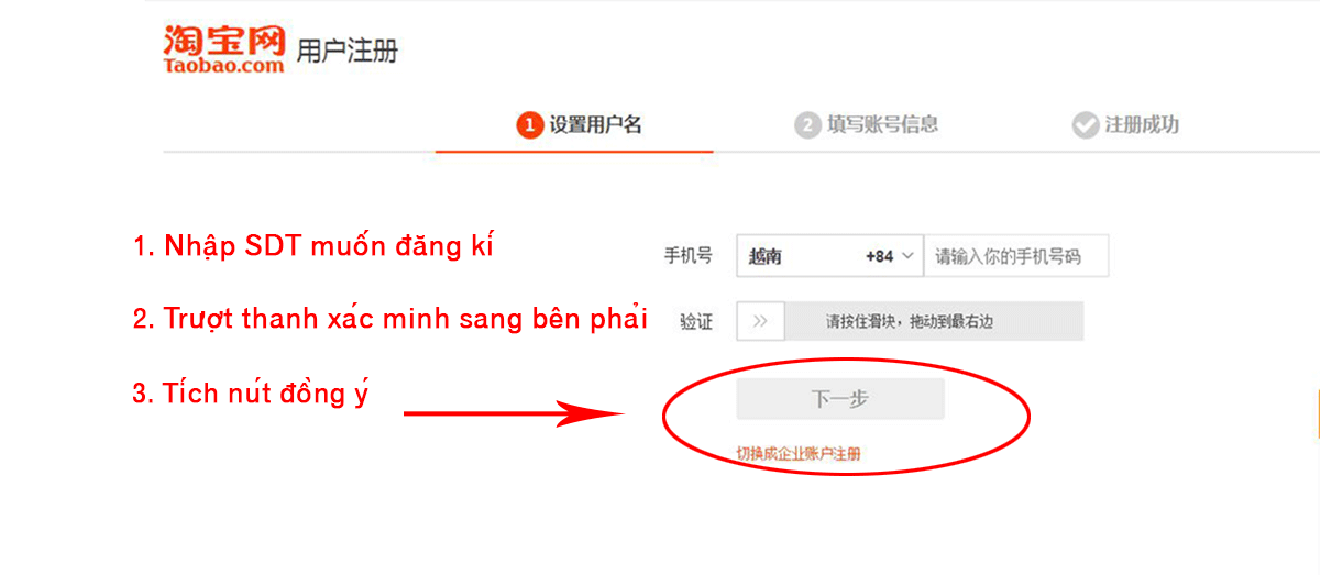 Tạo tài khoản Taobao bằng số điện thoại