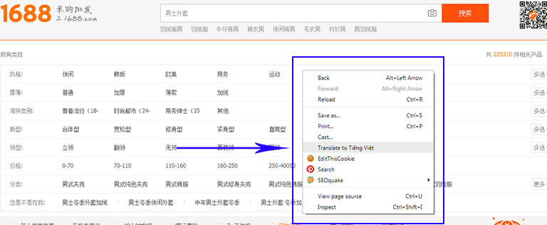 Dịch web 1688 sang tiếng Việt Dịch web 1688 sang tiếng Việt