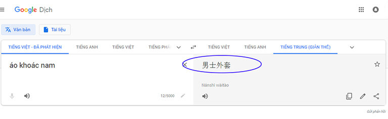 sử dụng công cụ dịch từ khóa sang tiếng Trung