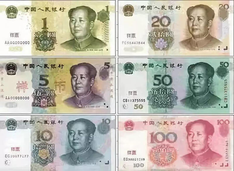 Tỷ giá nhân dân tệ hôm nay: 1RMB bằng bao nhiêu tiền Việt?