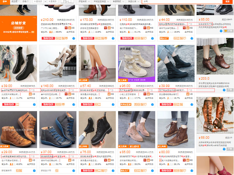 Nhập mua giày boot nữ số lượng lớn trên website