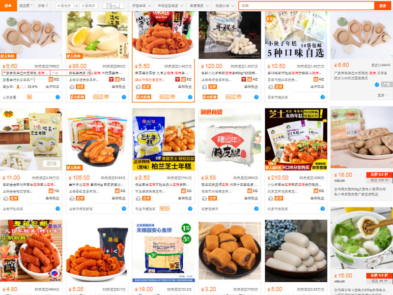 Nguồn hàng bánh kẹo Trung Quốc giá rẻ trên website