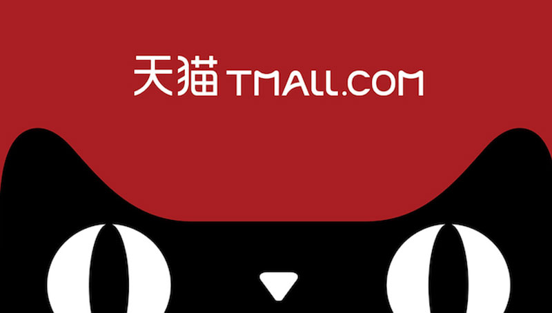 Website TMĐT Trung Quốc uy tín Tmall