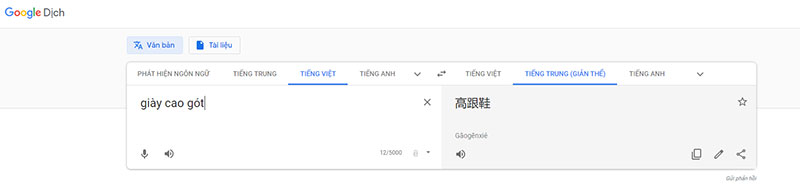 Dịch từ khóa từ tiếng Việt sang tiếng Trung nhờ Google Dịch