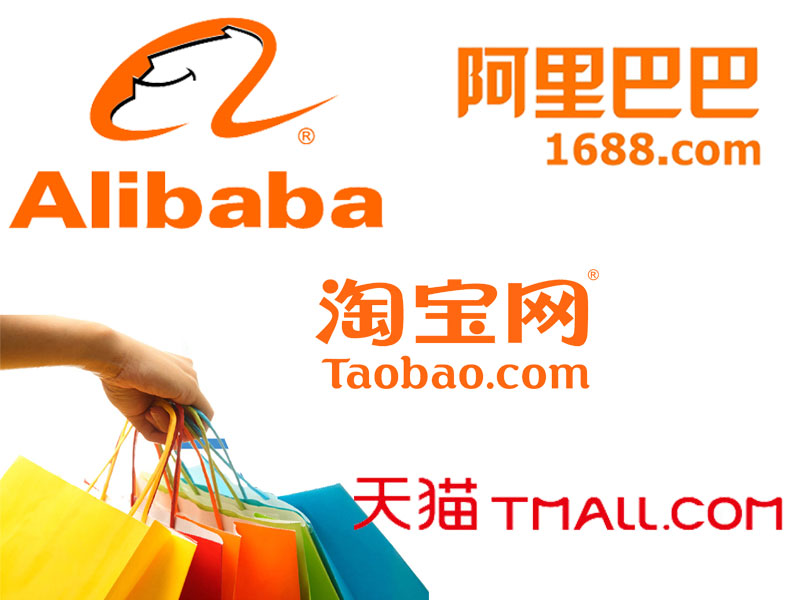 Mua hàng Trung Quốc online trên website TMĐT Trung Quốc
