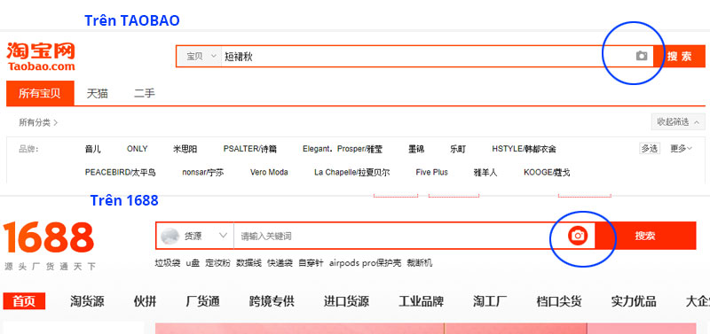 Tìm kiếm bằng hình ảnh trên Taobao, 1688 Tìm kiếm bằng hình ảnh trên Taobao, 1688