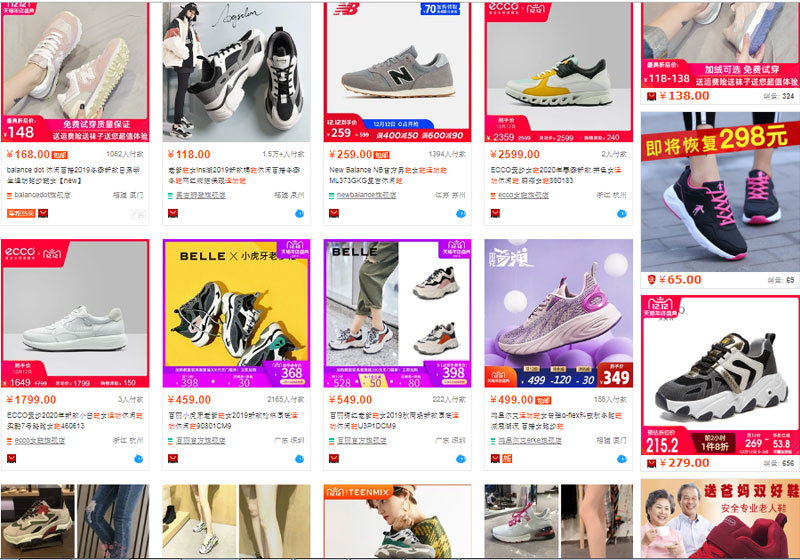 Link xưởng giày nữ đẹp, giá rẻ trên website TMĐT Trung Quốc