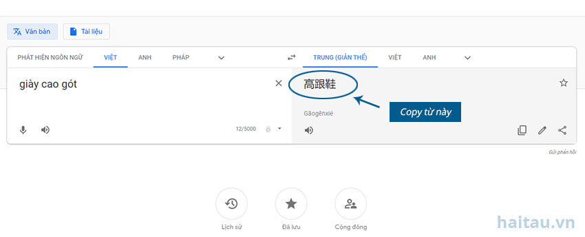 Hình 3.1. Dịch từ khóa sản phẩm từ tiếng Việt sang tiếng Trung