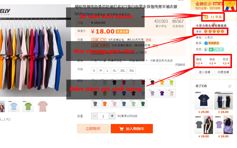 Shop uy tín Taobao.com Shop uy tín Taobao.com