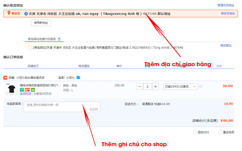 Thêm địa chỉ kho hàng Taobao Thêm địa chỉ kho hàng Taobao