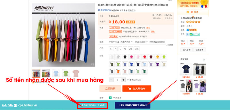 Giá chiết khâu trên Taobao