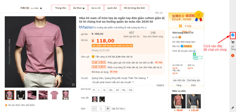 Chat với nhà cung cấp trên Taobao Chat với nhà cung cấp trên Taobao