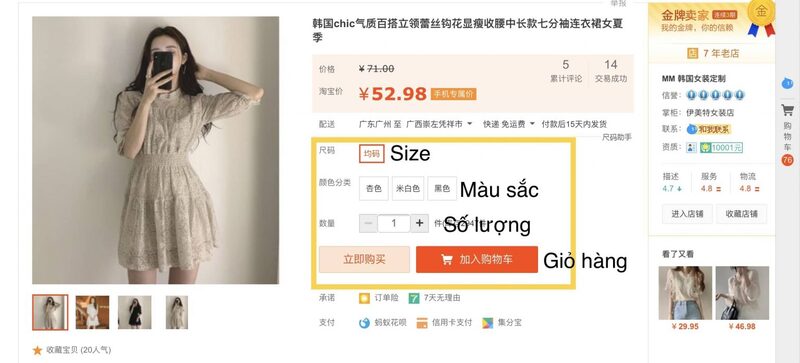 đặt mua hàng taobao