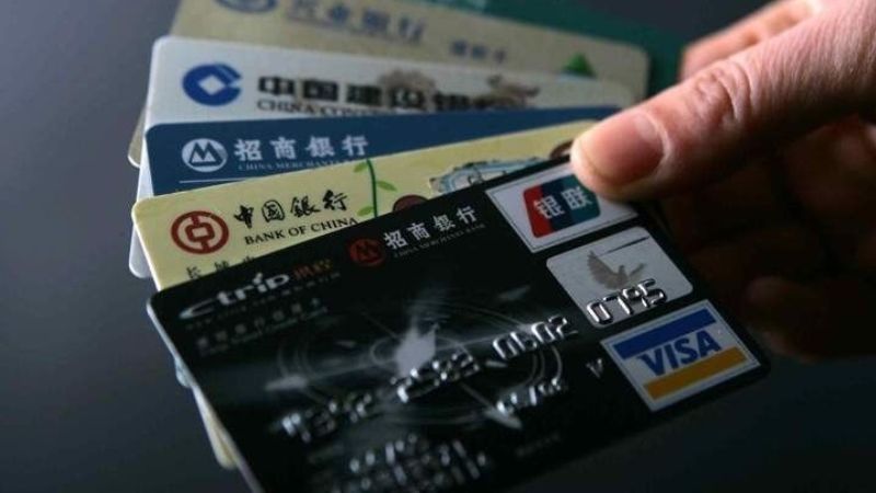 thanh toán taobao bằng thẻ visa