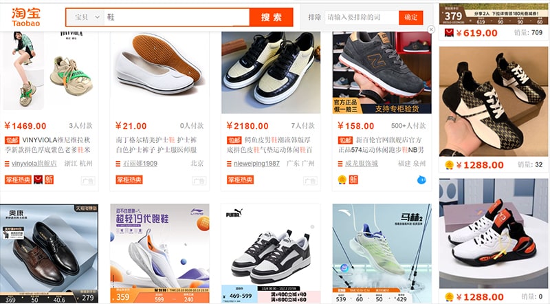 order giày taobao