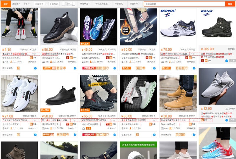 giày order taobao