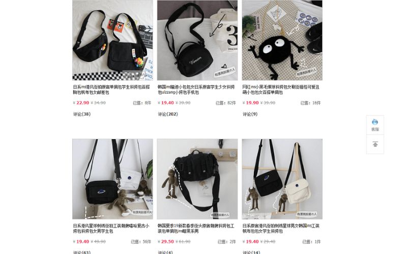 túi đeo chéo nam taobao