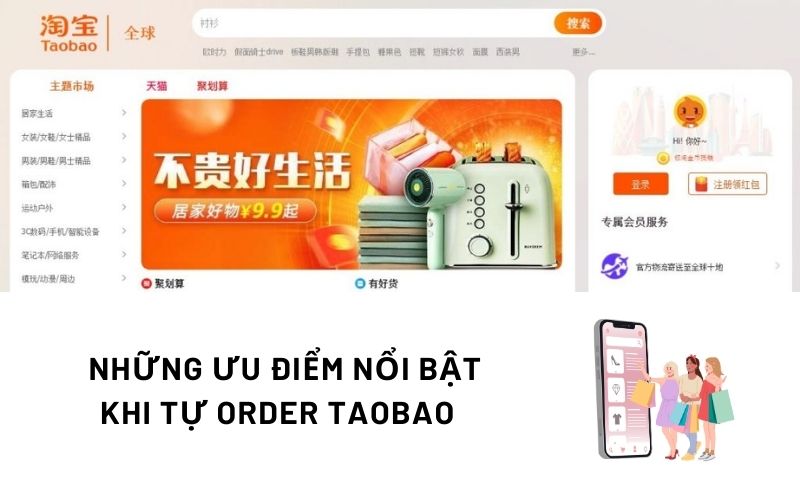 Ưu điểm vượt trội khi Taobao là cho phép người mua hàng trực tiếp thương lượng giá 