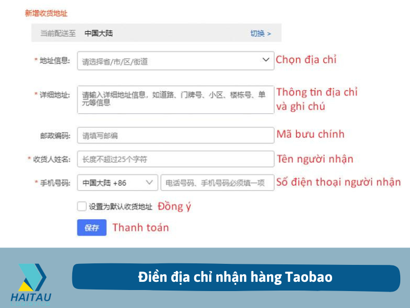 order taobao