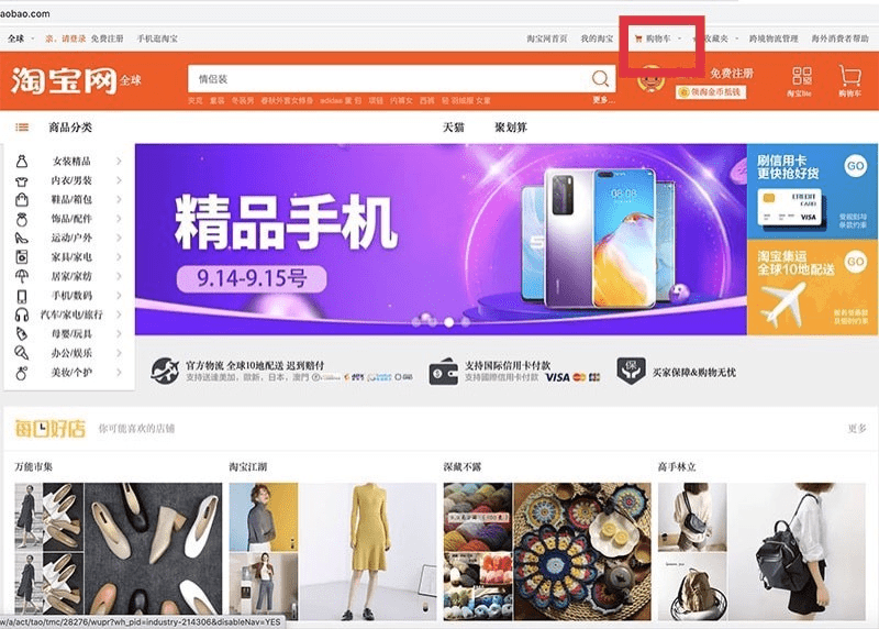 hướng dẫn order taobao