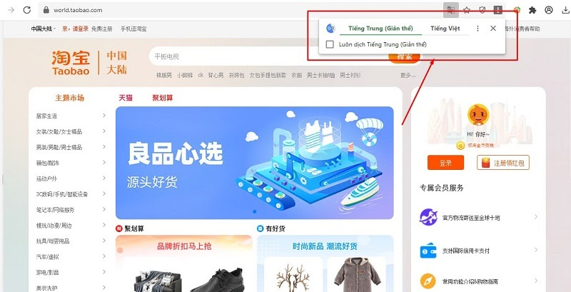 cách đăng nhập taobao