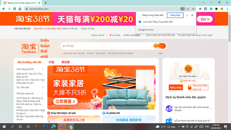 cách đăng nhập taobao