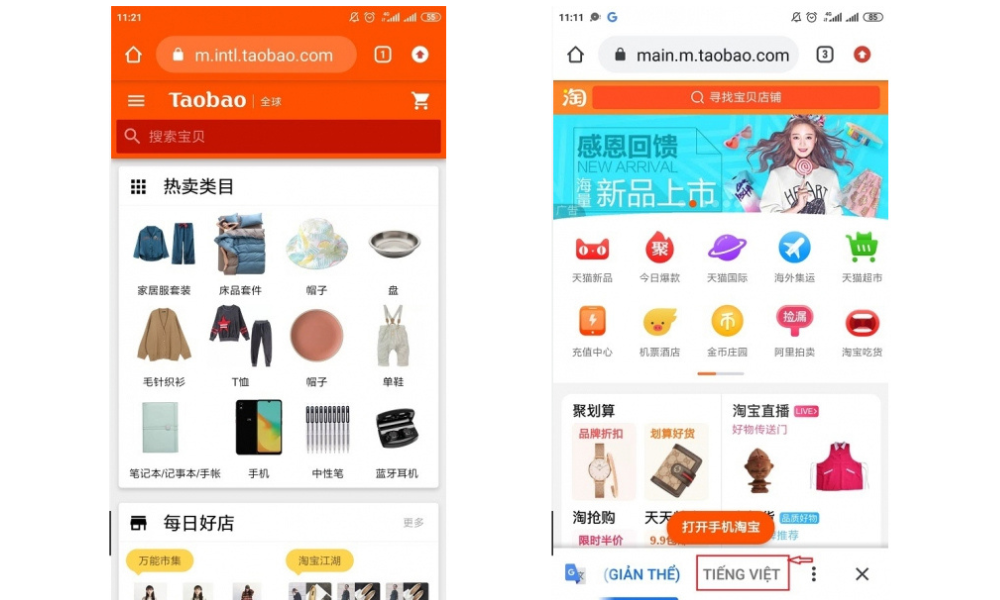 cách đăng nhập taobao