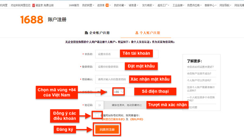 đăng ký tài khoản 1688