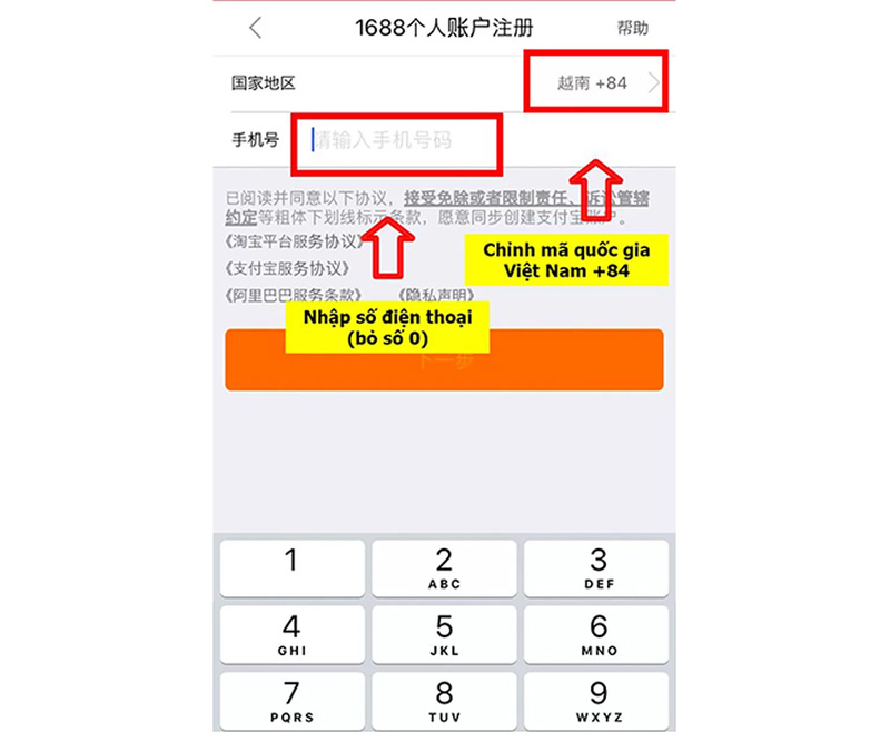 Chọn mã vùng Việt Nam là +84 và nhập số điện thoại thật của bạn