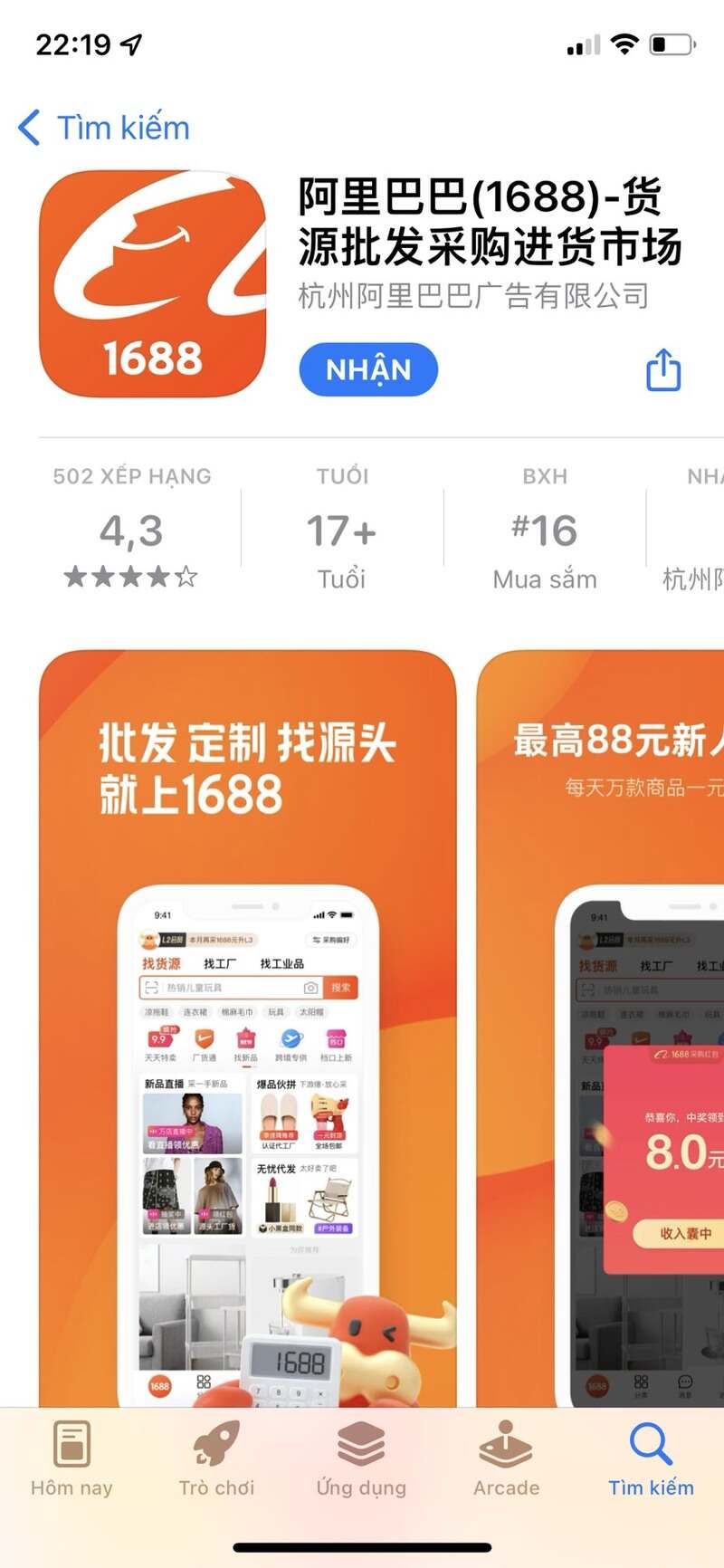 Truy cập vào CH Play hoặc App Store trên điện thoại và tìm từ khóa “1688”