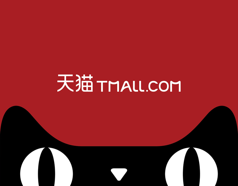 Tmall là một nền tảng thương mại điện tử nổi bật của Trung Quốc