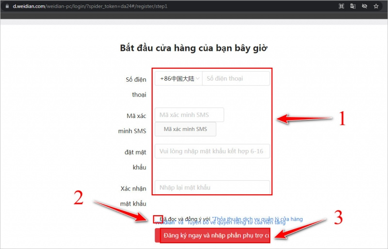 Trước tiên bạn hãy tạo tài khoản Weidian