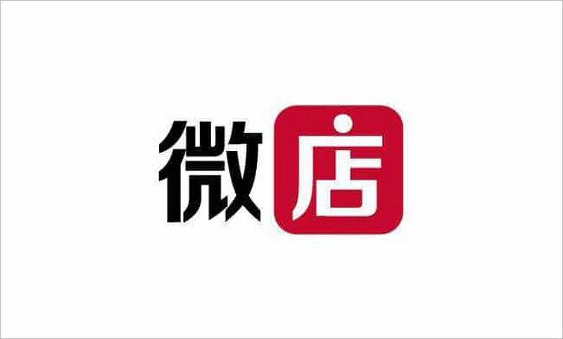 Weidian là một nền tảng thương mại điện tử phổ biến tại Trung Quốc