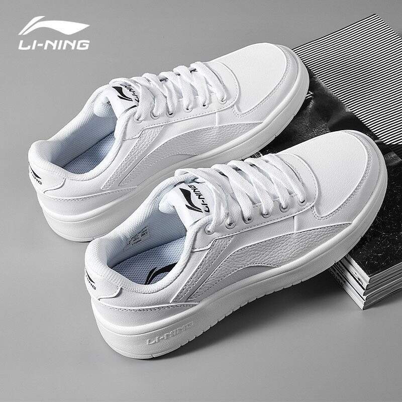 Li-Ning chuyên sản xuất các đôi giày Trung Quốc chất lượng cao, hỗ trợ vận động tốt