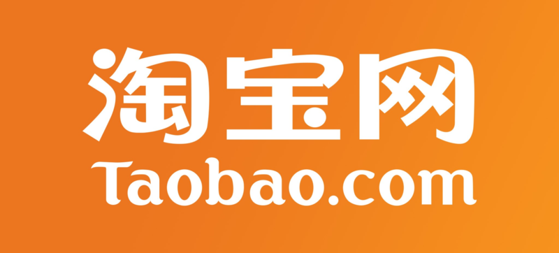 Lưu ý khi order trên Taobao