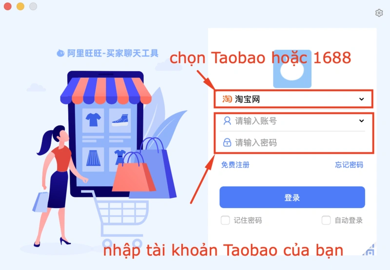 Đăng nhập bằng tài khoản Taobao hoặc 1688