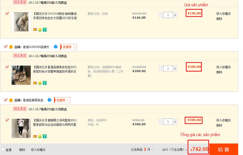 Cách xem giá trên Taobao trong giỏ hàng