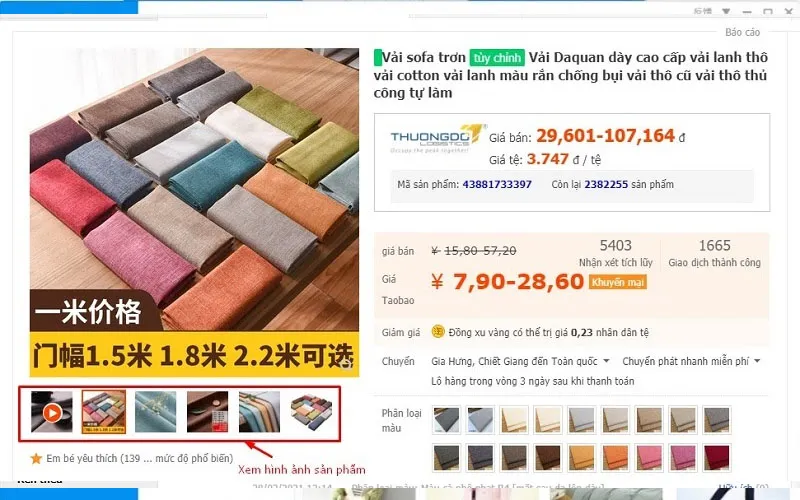 Chọn số lượng lớn khi mua để được chiết khấu cao