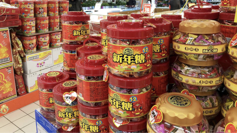 Chợ đầu mối Trung Quốc: Nguồn sỉ bánh kẹo giá tốt, đa dạng lựa chọn.